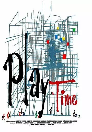 Время развлечений / Play Time (1967)