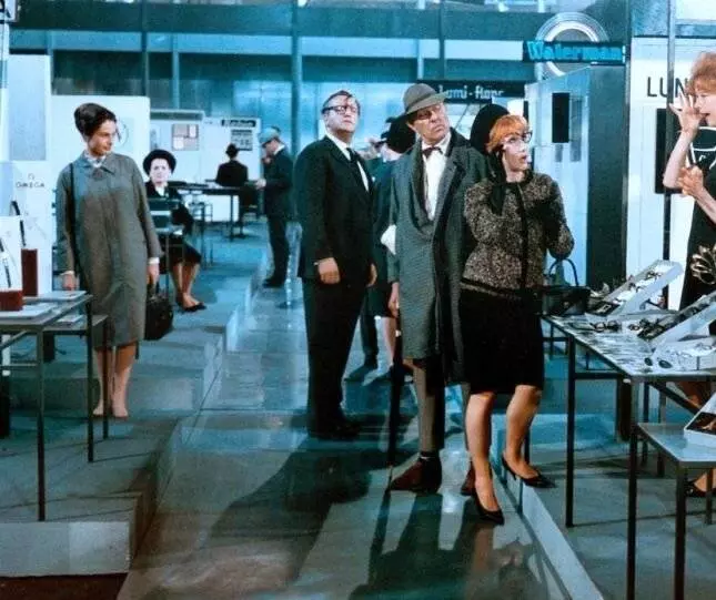 Кадр из Время развлечений (1967) Кадр из Время развлечений (1967)