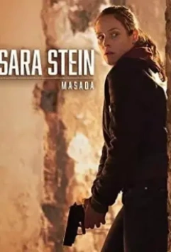 Сара Штейн: Масада / Sara Stein: Masada (2019)