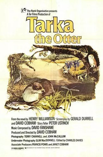 Выдра по имени Тарка / Tarka the Otter (1978)
