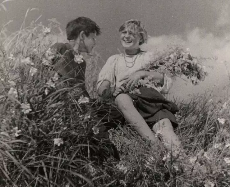 Кадр из Я люблю (1936) Кадр из Я люблю (1936)