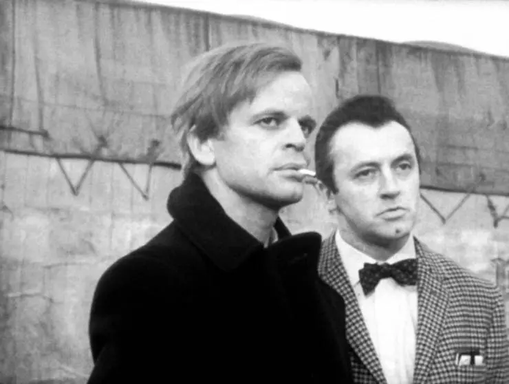 Кадр из Цирк страха (1966) Кадр из Цирк страха (1966)