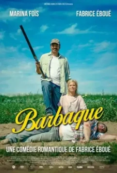 Мясо / Barbaque (2021)