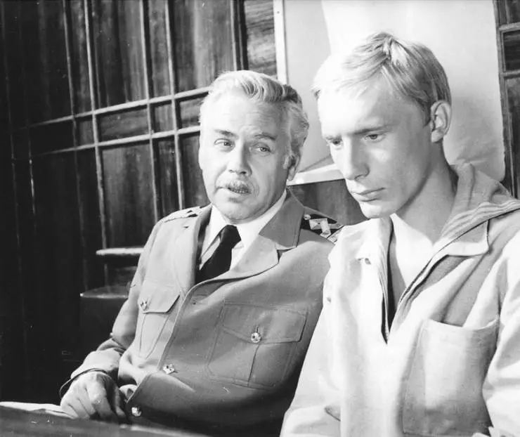 Кадр из Ветер «Надежды» (1977) Кадр из Ветер «Надежды» (1977)