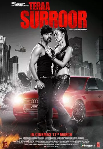 Экстаз твоей любви / Teraa Surroor (2016)
