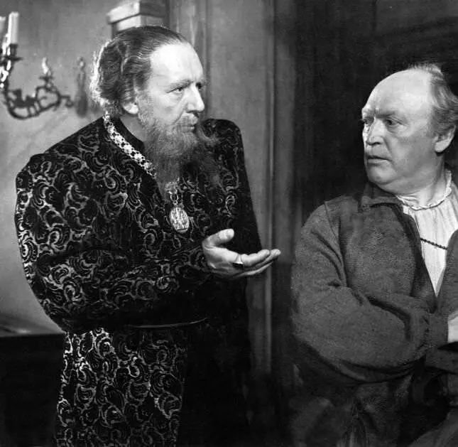 Кадр из Парацельс (1943) Кадр из Парацельс (1943)