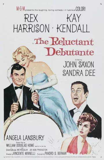 Дебютантка поневоле / The Reluctant Debutante (1958)