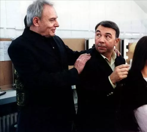 Кадр из Мечта всех женщин (2000) Кадр из Мечта всех женщин (2000)