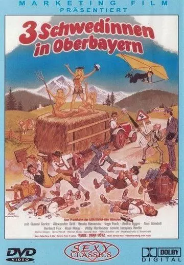 Переполох в отеле / Drei Schwedinnen in Oberbayern (1977)