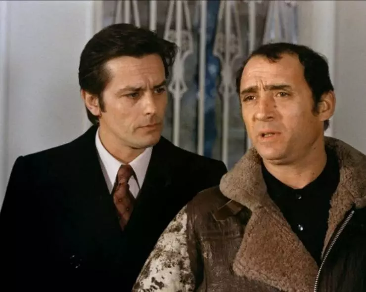 Кадр из Ледяная грудь (1974) Кадр из Ледяная грудь (1974)