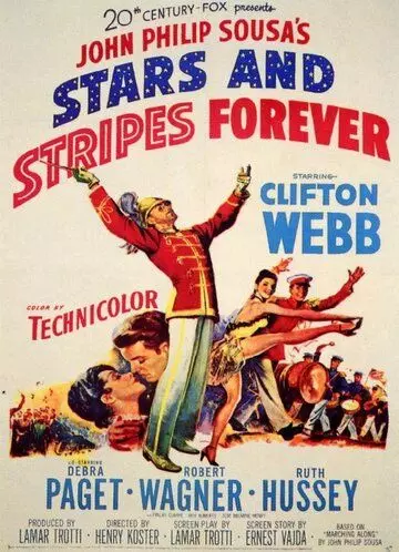 Звёзды и полоски навсегда / Stars and Stripes Forever (1952)