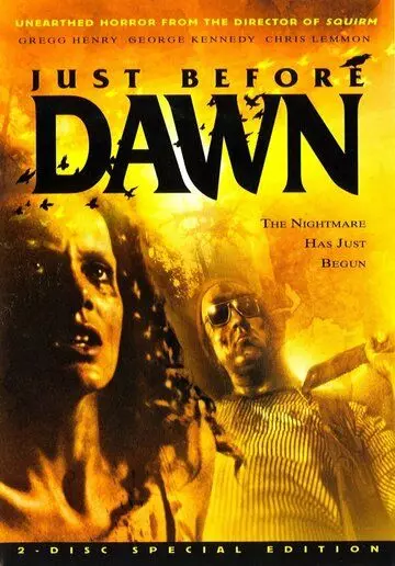 Перед самым рассветом / Just Before Dawn (1981)