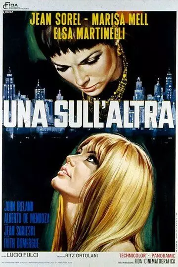 Одна на другой / Una sull'altra (1969)