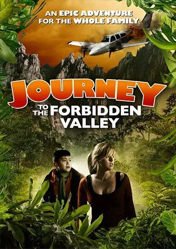 Путешествие в Запретную долину / Journey to the Forbidden Valley (2016)