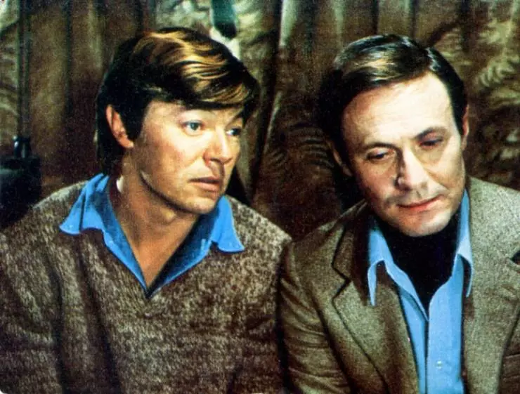 Кадр из Мелодии белой ночи (1976) Кадр из Мелодии белой ночи (1976)