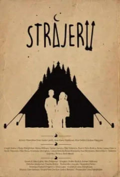 Стражи / The Sentries (2018)