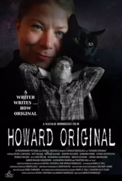 Ховард Ориджинал / Howard Original (2020)