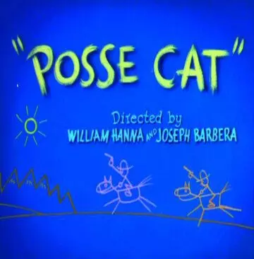 Что заработаешь, то и получишь / Posse Cat (1954)
