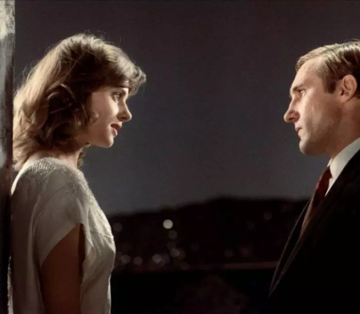 Кадр из Луна в сточной канаве (1983) Кадр из Луна в сточной канаве (1983)