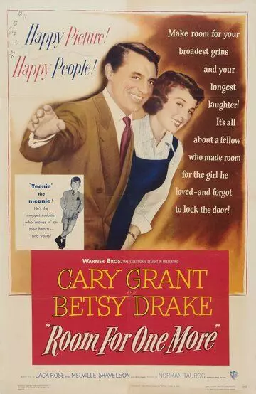 Есть место еще для одного / Room for One More (1952)