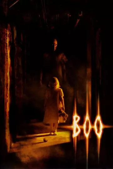 Буу! / Boo (2005)