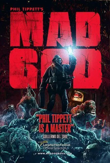 Безумный Бог / Phil Tippett's MAD GOD (2021)