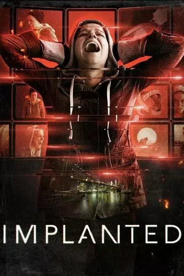 Имплант / Implanted (2021)