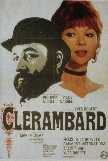 Клерамбар / Clérambard (1969)