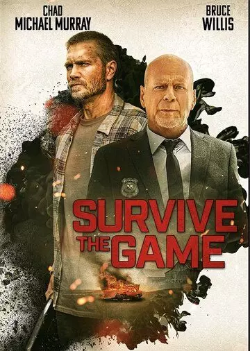 Выжить в игре / Survive the Game (2021)