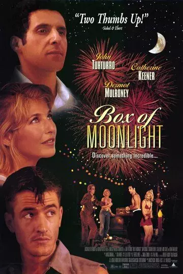 Лунная шкатулка / Box of Moonlight (1996)