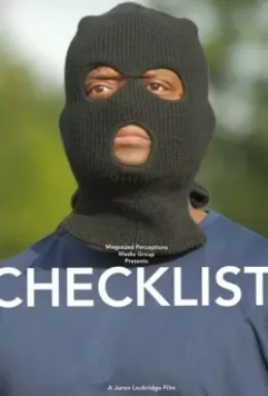 Контрольный список / Checklist (2020)