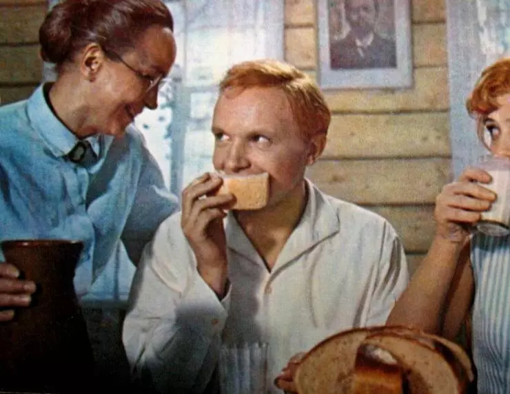 Кадр из Нежданный гость (1972) Кадр из Нежданный гость (1972)