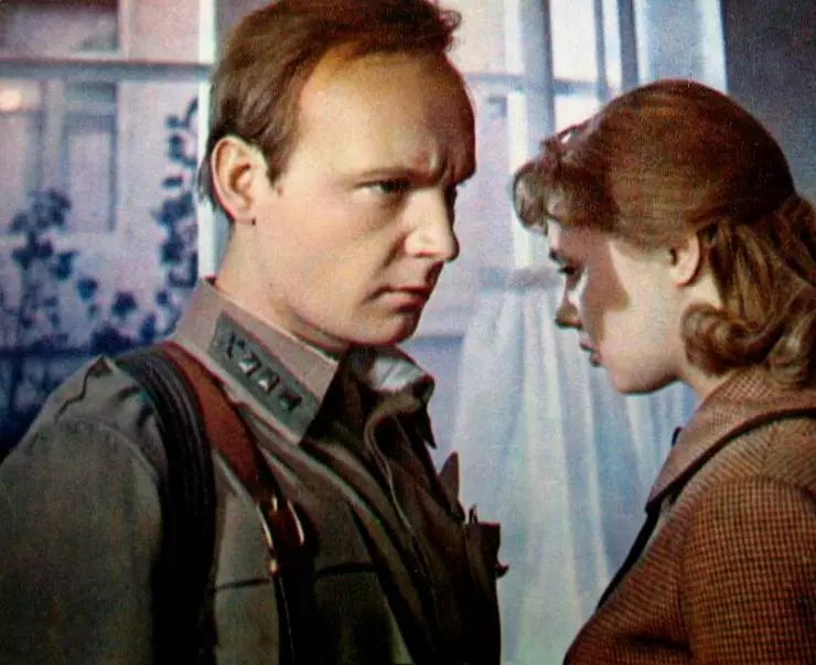 Кадр из Нежданный гость (1972) Кадр из Нежданный гость (1972)