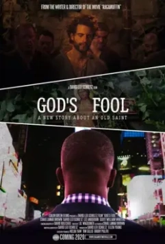 Безумный / God's Fool (2020)