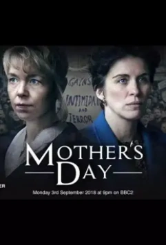 День матери / Mother's Day (2020)