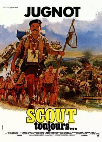 Вечный скаут / Scout toujours... (1985)