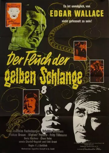 Проклятье Желтой змеи / Der Fluch der gelben Schlange (1963)