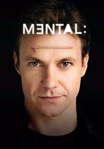 Сознание / Mental (2009)