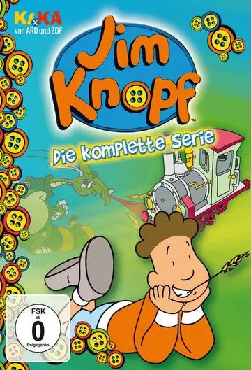 Джим Баттон / Jim Knopf (2000)