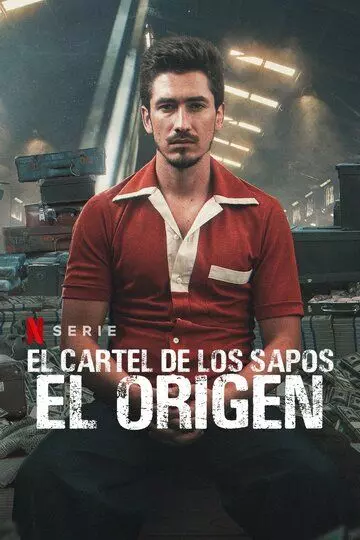 Картель жаб: начало / El Cartel de los Sapos - El Origen (2021)