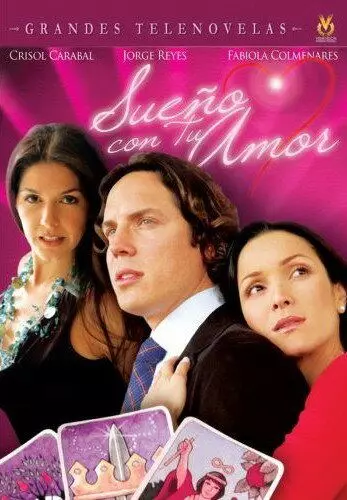 Мечтаю о твоей любви / Los Querendones (2006)