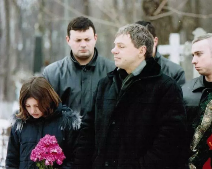Кадр из Плакальщик, или Новогодний детектив (2004) Кадр из Плакальщик, или Новогодний детектив (2004)