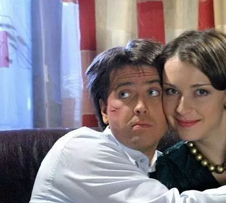 Кадр из Любовь моя (2005) Кадр из Любовь моя (2005)