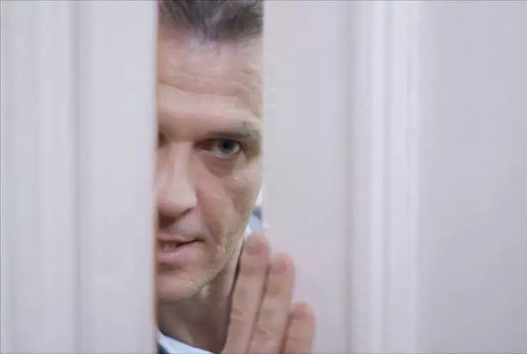 Кадр из Паутина 9 (2015) Кадр из Паутина 9 (2015)