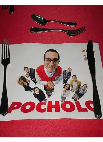 Судьба-злодейка / Pocholo (2007)