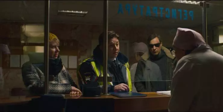Кадр из «Везёт» (2021) Кадр из «Везёт» (2021)