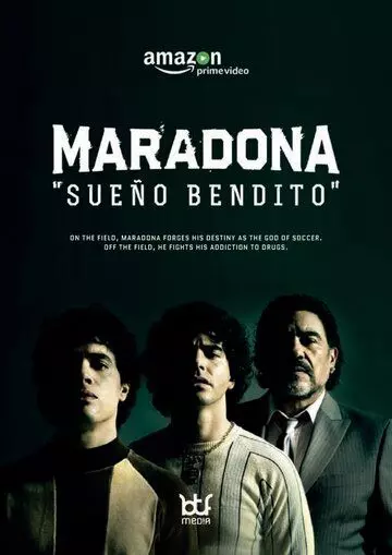 Марадона: Благословенная мечта / Maradona: Blessed Dream (2019)