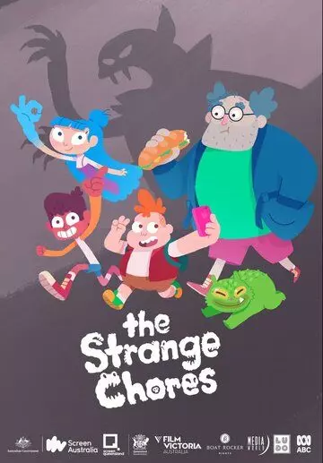 Очень стрёмные дела / The Strange Chores (2019)