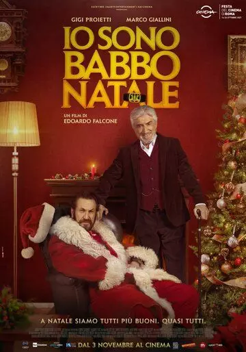 Разыскивается Санта! / Io sono Babbo Natale (2021)