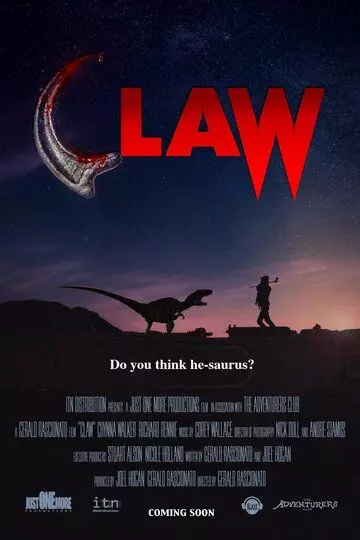 Коготь / Claw (2021)